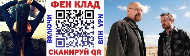 гидра ONION  Пыталово  Amphetamine Premium 