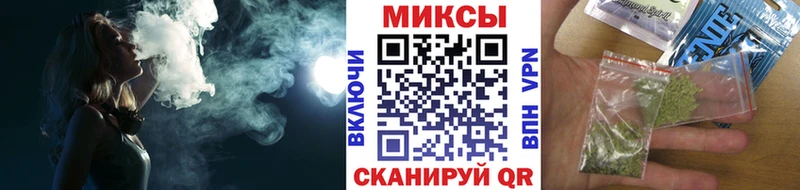 БУТИРАТ оксана  shop формула  Пыталово 