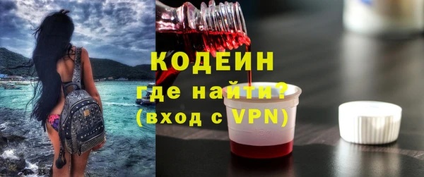 героин Баксан