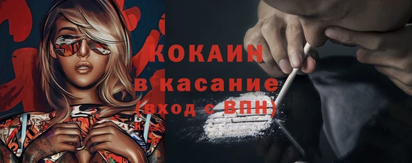 гашишное масло Балабаново