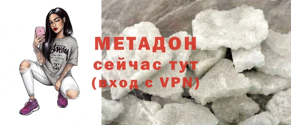героин Баксан