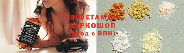 героин Баксан