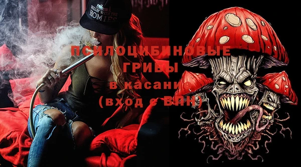 героин Баксан