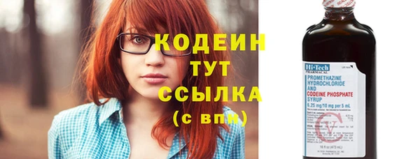героин Баксан