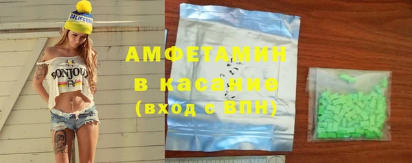героин Баксан