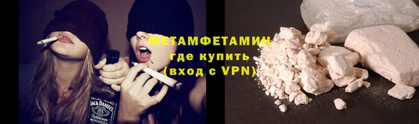 гашишное масло Балабаново