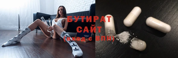 героин Баксан
