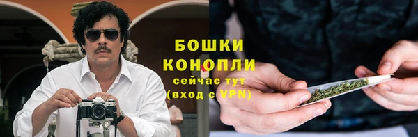 героин Баксан