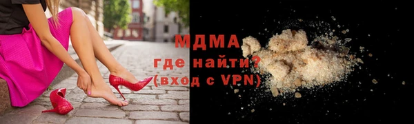 героин Баксан