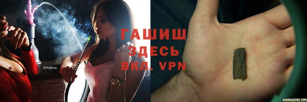 героин Баксан