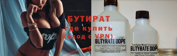 гашишное масло Балабаново