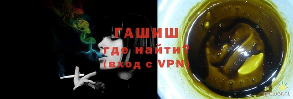 героин Баксан