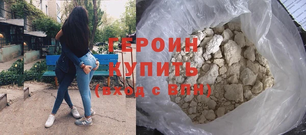 гашишное масло Балабаново