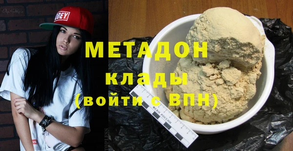 бутик Аркадак