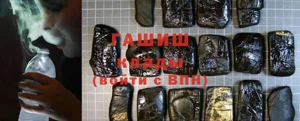 мефедрон мука Балахна