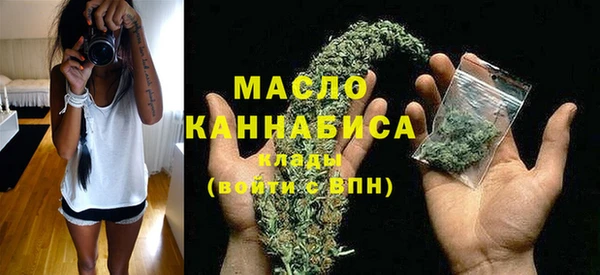 гашиш Арсеньев