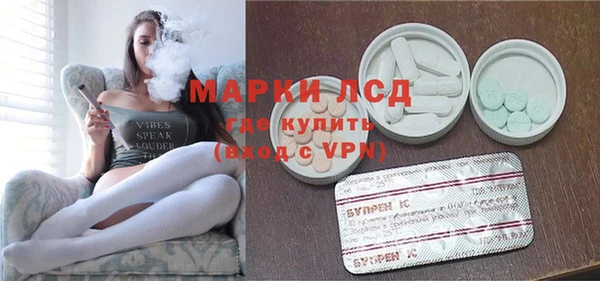 героин Баксан