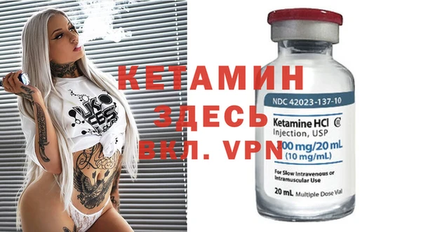 героин Баксан