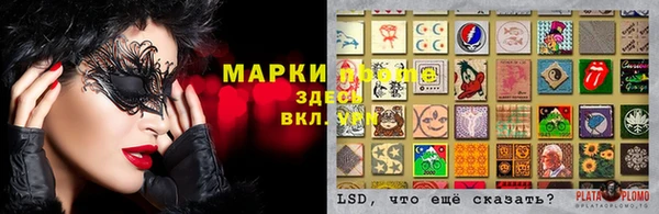 героин Баксан