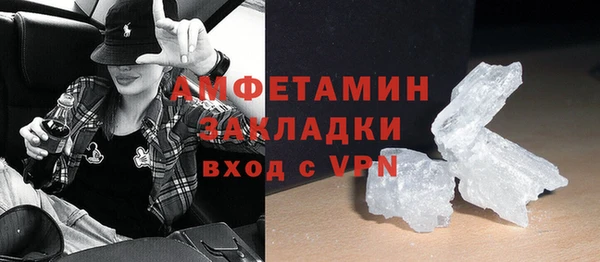 гашишное масло Балабаново