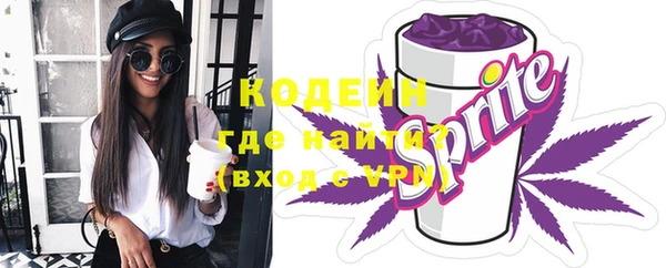 гашишное масло Балабаново
