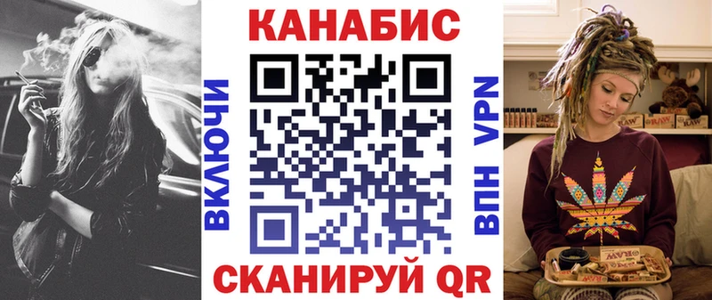 наркота  площадка наркотические препараты  Марихуана марихуана  Пыталово 